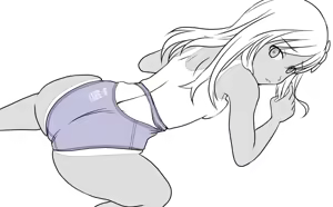 Page 520 of あいうち - preview thumbnail