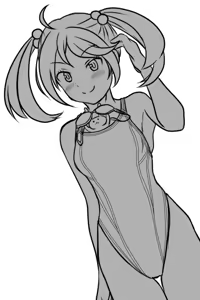 Page 533 of あいうち - preview thumbnail