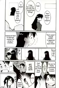 Page 34 of Azumanga Hyouryuu Kyoushitsu. | Azumanga Drifting Classroom - preview thumbnail