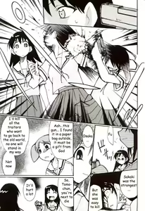 Page 46 of Azumanga Hyouryuu Kyoushitsu. | Azumanga Drifting Classroom - preview thumbnail