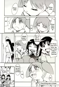 Page 68 of Azumanga Hyouryuu Kyoushitsu. | Azumanga Drifting Classroom - preview thumbnail
