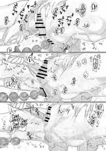 Page 18 of Onabon. 2 - preview thumbnail