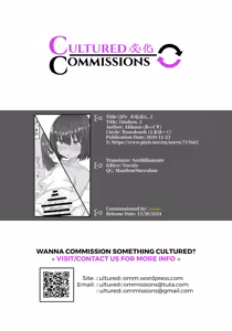 Page 37 of Onabon. 2 - preview thumbnail