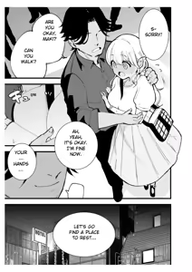 Page 24 of Boku no Kanojo wa Cafe Tenin ~Beit Saki de Netorareta Kanojo~ - preview thumbnail