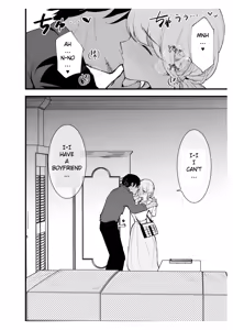 Page 25 of Boku no Kanojo wa Cafe Tenin ~Beit Saki de Netorareta Kanojo~ - preview thumbnail