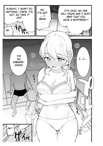 Page 26 of Boku no Kanojo wa Cafe Tenin ~Beit Saki de Netorareta Kanojo~ - preview thumbnail