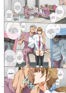 Page 22 of Hamegoto 2 - preview thumbnail