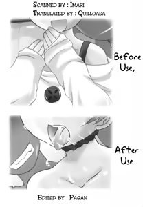 Page 3 of Shiyou Zen Shiyou Go | Before Use, After Use - preview thumbnail