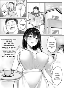 Page 2 of Tsuma no Tsurego no Nyuuyokuchuu ni... ~Itsudemo Dakeru Giri no Musume ni Renzoku Tanetsuke~ Bote Hen - preview thumbnail