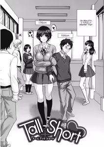 Page 2 of Tall+Short - preview thumbnail