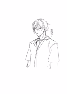 Page 3 of Futanari Daigakusei-chan ga Souzeme no Hanashi - preview thumbnail
