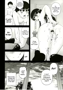 Page 22 of AYA - preview thumbnail