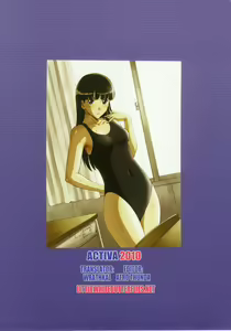 Page 32 of AYA - preview thumbnail