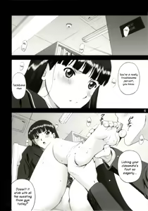 Page 6 of AYA - preview thumbnail
