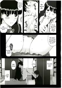 Page 7 of AYA - preview thumbnail