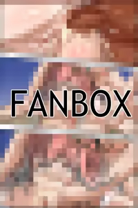 Page 142 of 【FDG_99】（15134114） - preview thumbnail