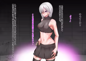 Page 3 of veteran thief wa inma no dungeon ni ochiru - preview thumbnail