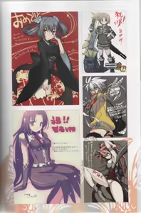 Page 107 of Hyakka Emaki: Jingai Makyo Official Guidebook - preview thumbnail