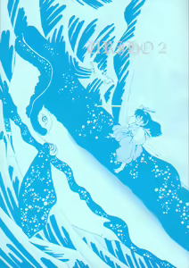 Uriho 2 - hentai manga cover image
