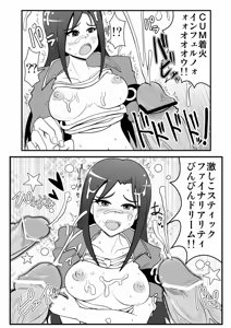 Page 1048 of Zetubou (1196200) (up to 9-11-2016) [alias.Akahane] part 1 - preview thumbnail