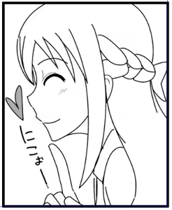 Page 1165 of Zetubou (1196200) (up to 9-11-2016) [alias.Akahane] part 1 - preview thumbnail