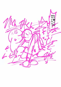 Page 1330 of Zetubou (1196200) (up to 9-11-2016) [alias.Akahane] part 1 - preview thumbnail