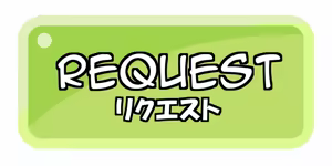 Page 1848 of Zetubou (1196200) (up to 9-11-2016) [alias.Akahane] part 1 - preview thumbnail