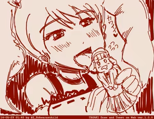 Page 1876 of Zetubou (1196200) (up to 9-11-2016) [alias.Akahane] part 1 - preview thumbnail