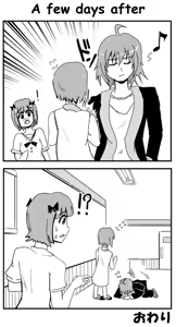Page 276 of Zetubou (1196200) (up to 9-11-2016) [alias.Akahane] part 1 - preview thumbnail