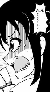 Page 1088 of Zetubou (1196200) (up to 9-11-2016) [alias.Akahane] part 2 - preview thumbnail
