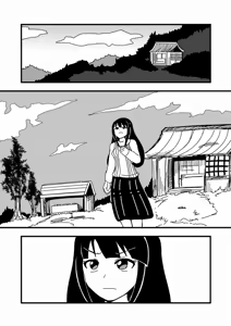 Page 1236 of Zetubou (1196200) (up to 9-11-2016) [alias.Akahane] part 2 - preview thumbnail
