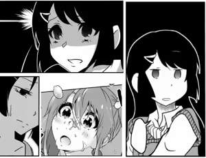Page 805 of Zetubou (1196200) (up to 9-11-2016) [alias.Akahane] part 2 - preview thumbnail