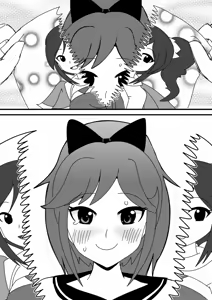 Page 966 of Zetubou (1196200) (up to 9-11-2016) [alias.Akahane] part 2 - preview thumbnail