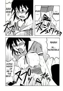 Page 12 of Kagura Mania - preview thumbnail
