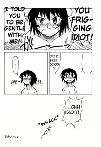 Page 30 of Kagura Mania - preview thumbnail