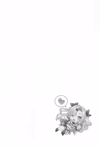 Page 3 of Niconfusion - preview thumbnail