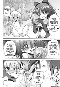 Page 101 of Mesuochi Little Hole + Illust Card - preview thumbnail