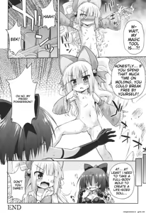 Page 105 of Mesuochi Little Hole + Illust Card - preview thumbnail