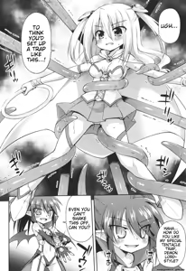 Page 149 of Mesuochi Little Hole + Illust Card - preview thumbnail