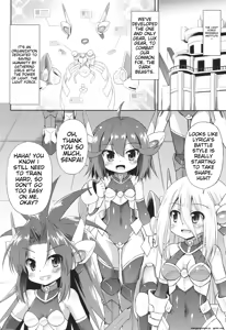 Page 67 of Mesuochi Little Hole + Illust Card - preview thumbnail