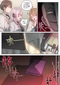 Page 229 of LSC5 (24833027) 2025.02.10 - preview thumbnail
