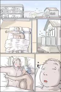 Page 2 of Ooya-san ga Yonderu 2 -Hajimari no Asa Hen- - preview thumbnail