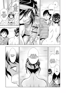 Page 16 of Mother's Mask ~Daughter's Boyfriend NTR~ Scene 2 - preview thumbnail