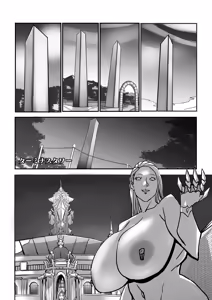 Page 121 of Venus Mansion Episode 7 Second Half - preview thumbnail
