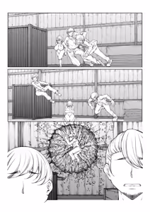 Page 279 of hakudaku ni torokeru mesuana - preview thumbnail