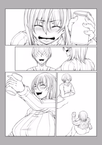 Page 304 of hakudaku ni torokeru mesuana - preview thumbnail
