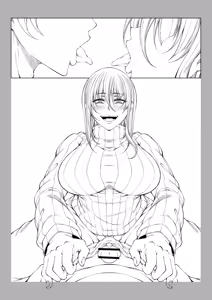 Page 306 of hakudaku ni torokeru mesuana - preview thumbnail