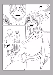 Page 333 of hakudaku ni torokeru mesuana - preview thumbnail