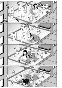 Page 35 of Donna Negai mo Kanaete kureru Boku no Oba-san | Mia Zia dalle Tette Grosse - preview thumbnail