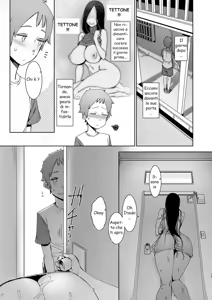 Page 16 of Douketsu no Mujina | Piume di Uccelli - preview thumbnail